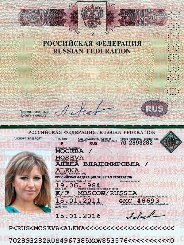 70_2893282_-_Moseva.JPG
