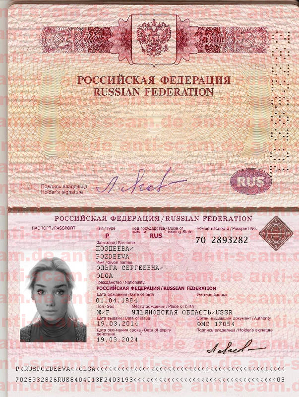 70_2893282_-_Pozdeeva.jpg