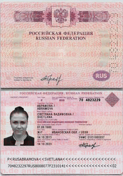 70_4823229_-_Abramova.JPG