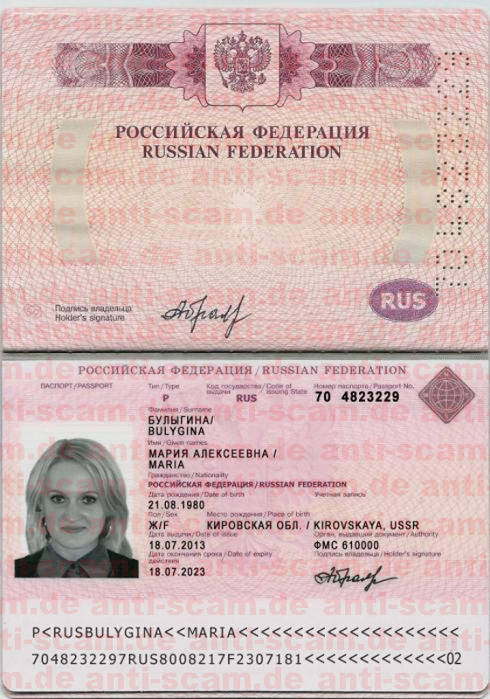 70_4823229_-_Bulygina_001.jpg