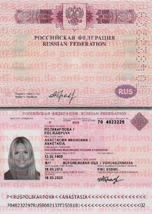 70_4823229_-_Polikarpova.jpg