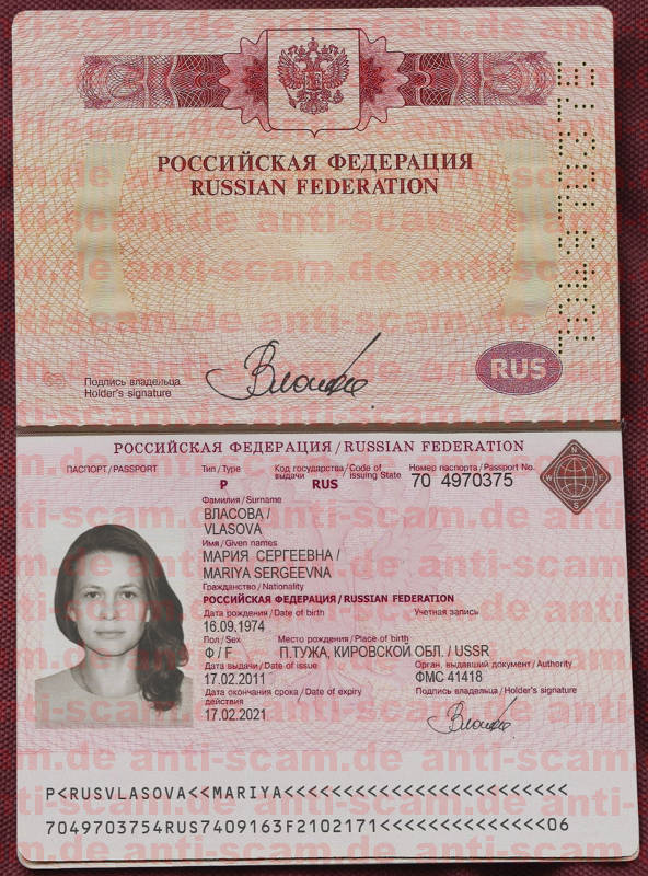 70_4970375_-_Vlasova.jpg