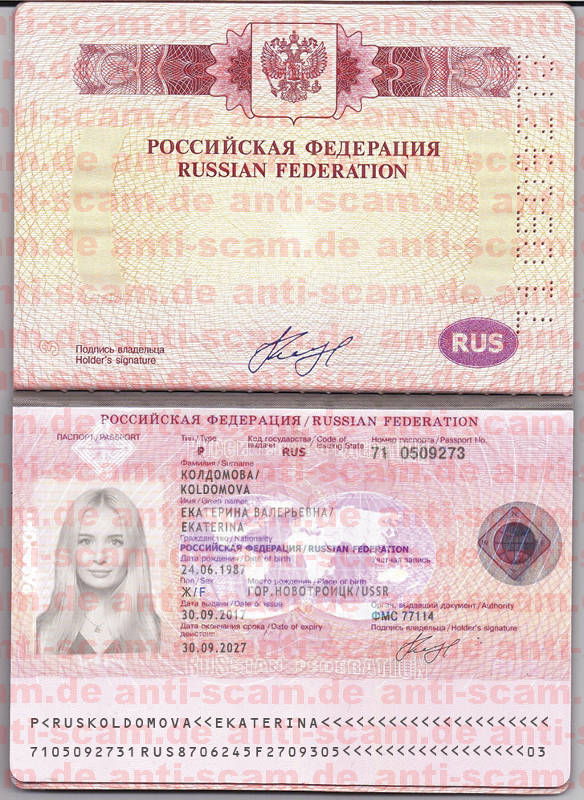 71_0509273_-_Koldomova.jpg