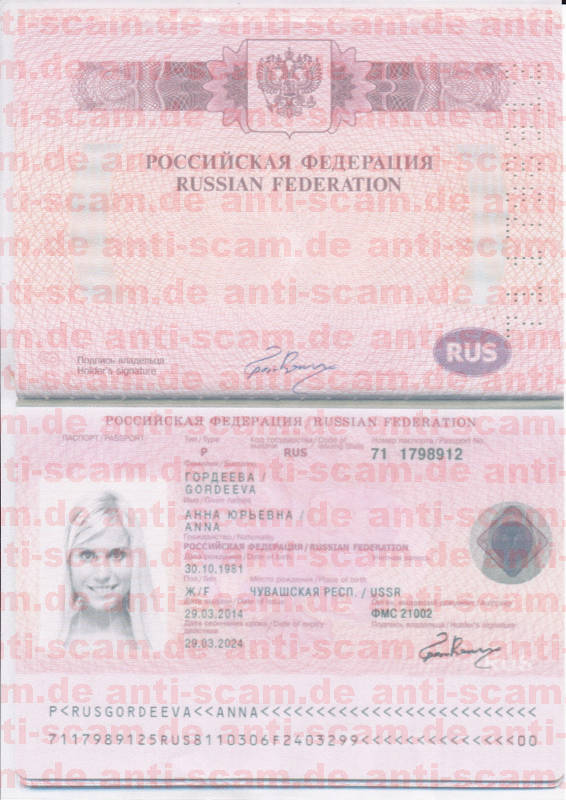 71_1798912_-_Gordeeva.jpg
