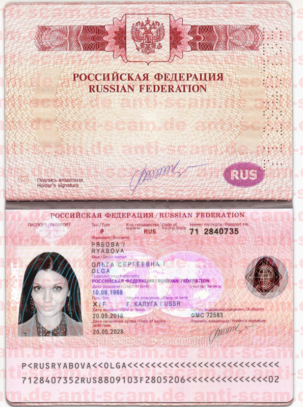 71_2840735_-_Ryabova_002.jpg