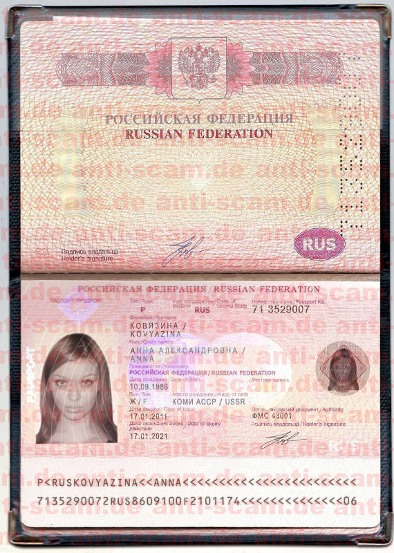 71_3529007_-_Kovyazina.jpg