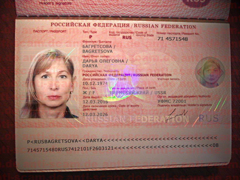 71_4571548_-_Bagretsova.jpg