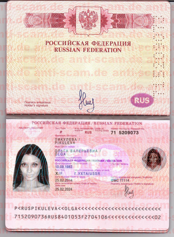 71_520973_-_Pikuleva.jpg