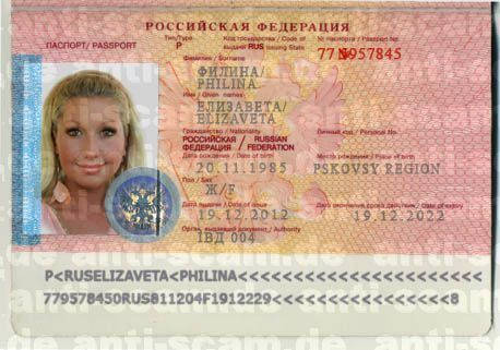 77_957845_-_Philina.jpg