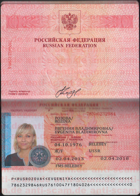 78_6232984_-_Rozova.jpg
