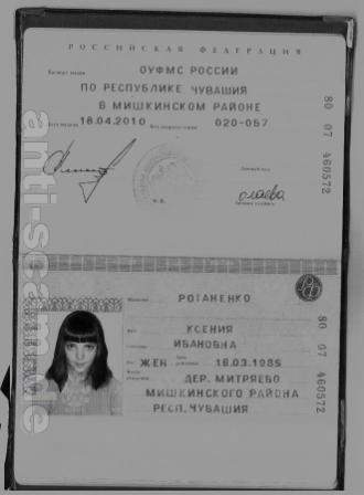 80_07_460572_-_Rotanenko.jpg