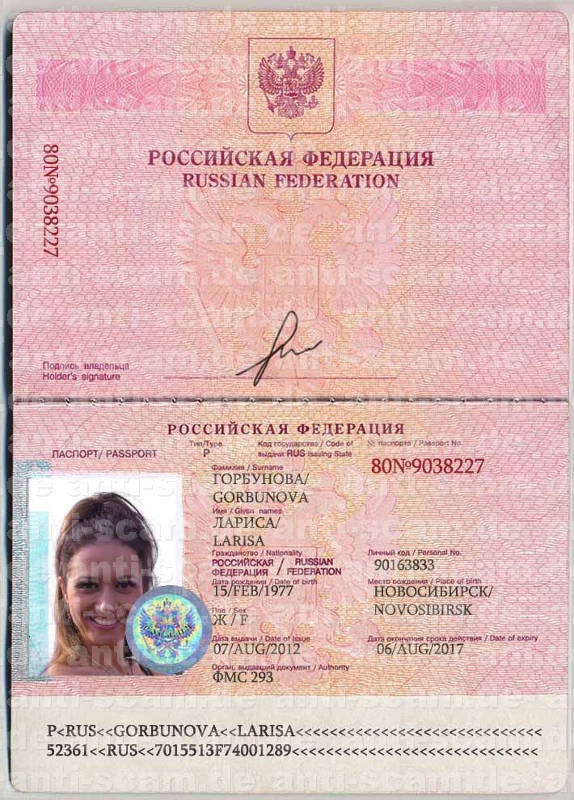 80_9038227_-_Gorbunova.jpg
