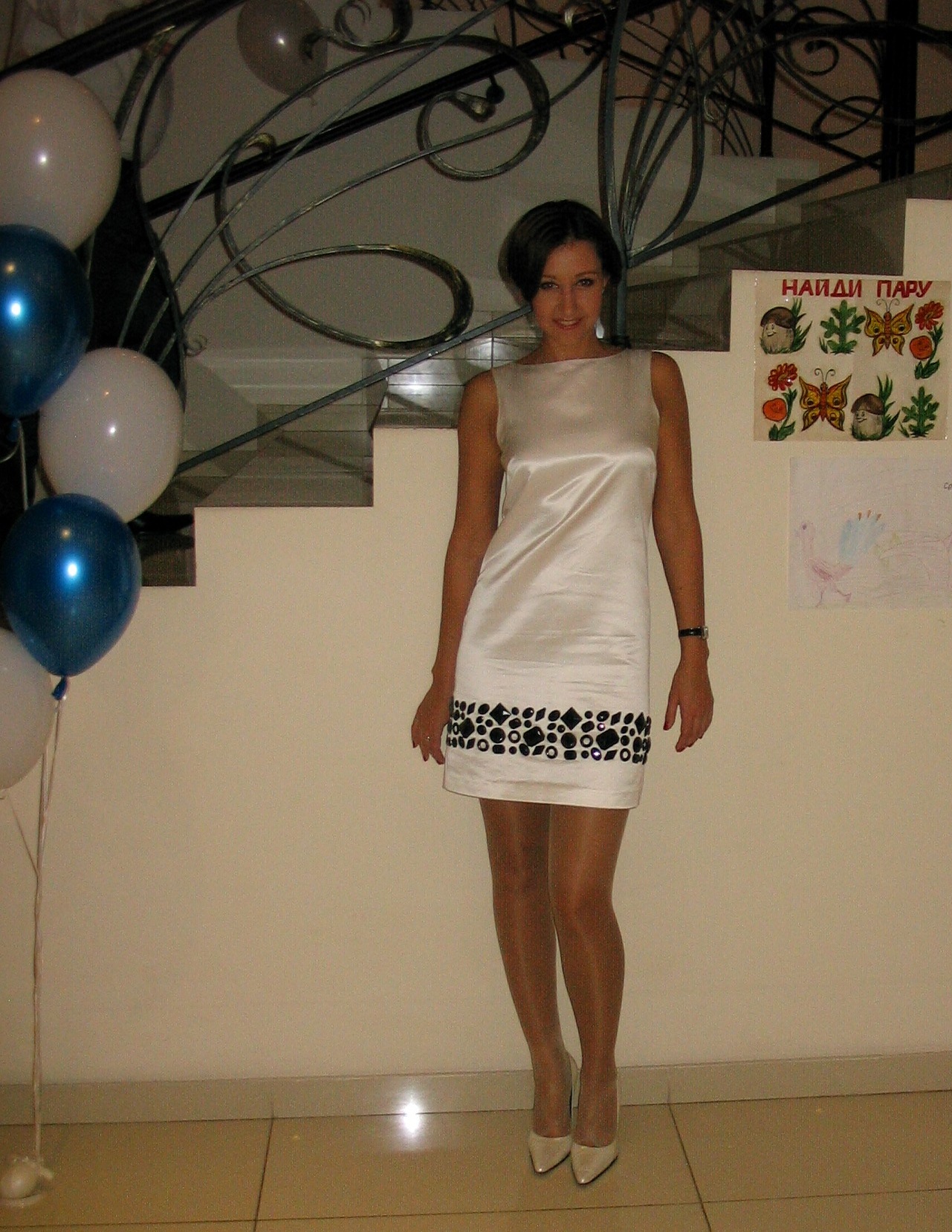 81737878_001.jpg