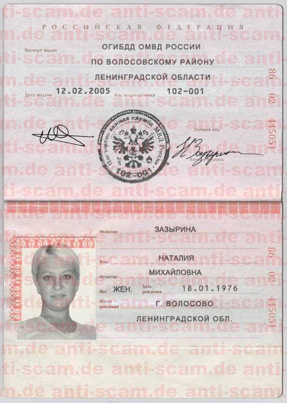 86_02_445051_-_Zazyrina.JPG