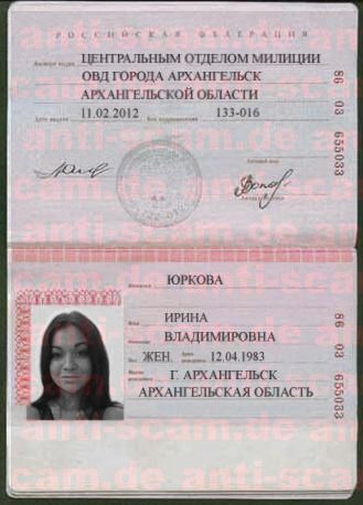 86_03_655033_-_Yurkova.jpg