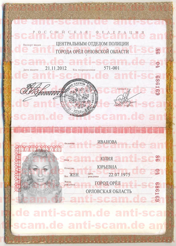 86_04_686169_-_Ivanova.jpg
