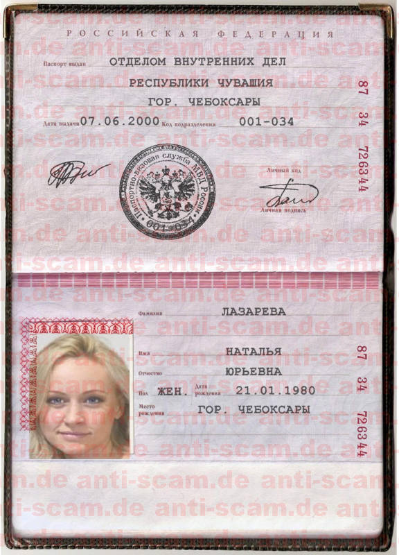 87_34_726344_-_Lazareva.jpg