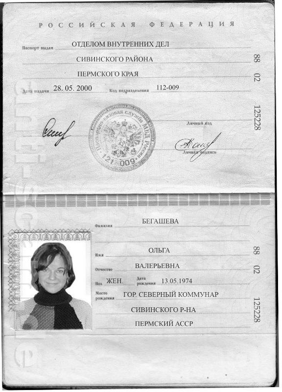 88_02_125228_-_Belasheva.jpg