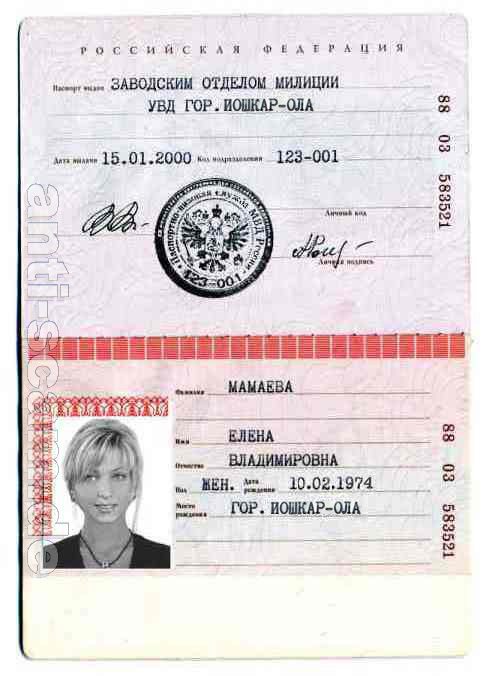 88_03_583521_-_Mamaeva.jpg