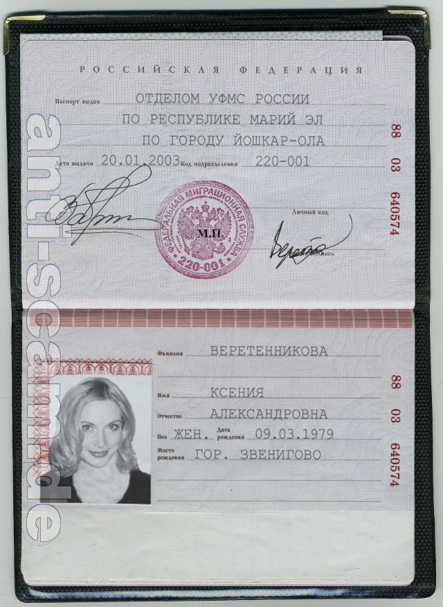 88_03_640574_-_Veretennikova.jpg