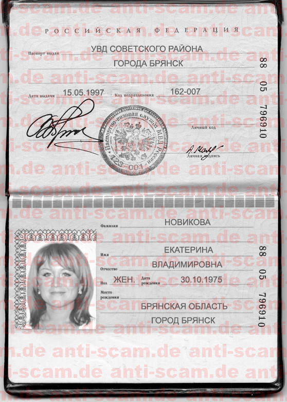 88_05_796910_-_Novikova.jpg