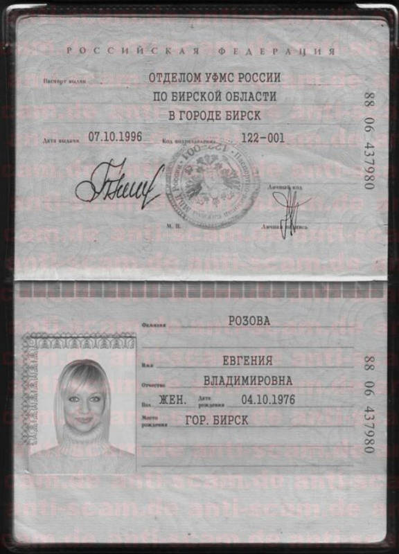88_06_437980_-_Rozova.jpg