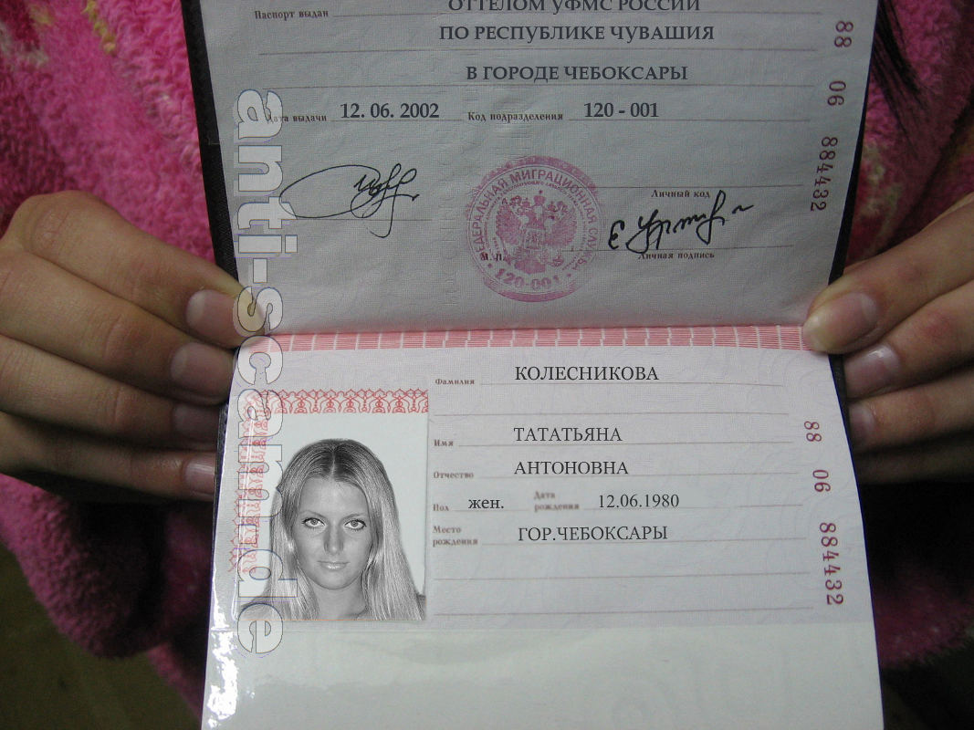 88_06_884432_-_Kolesnikova.jpg