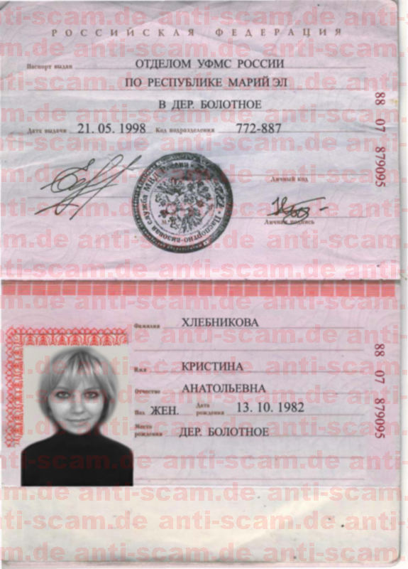 88_07_879095_-_Khlebnikova.jpg