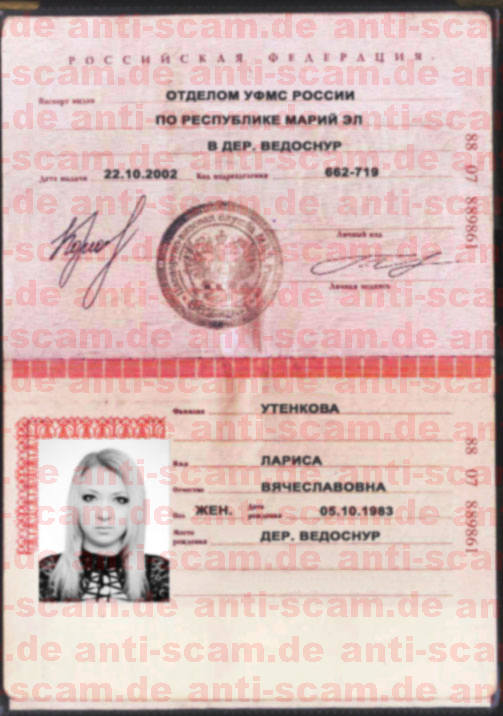 88_07_889861_-_Utenkova.jpg