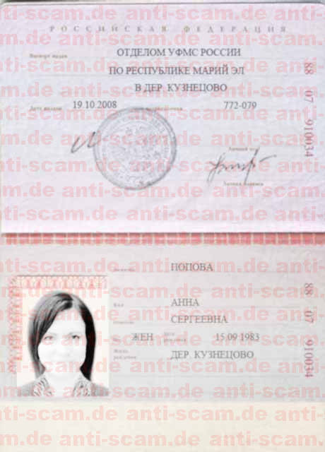 88_07_910034_-_Popova.jpg
