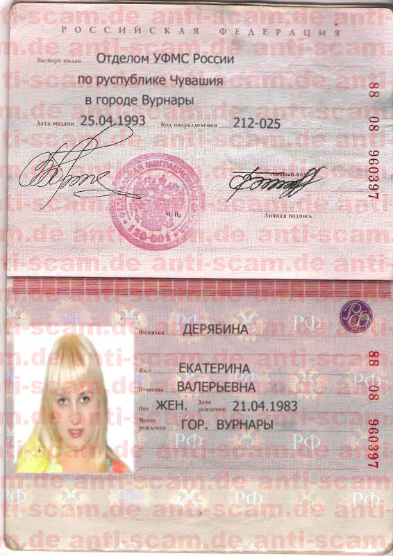88_08_960397_-_Deryabina.jpg