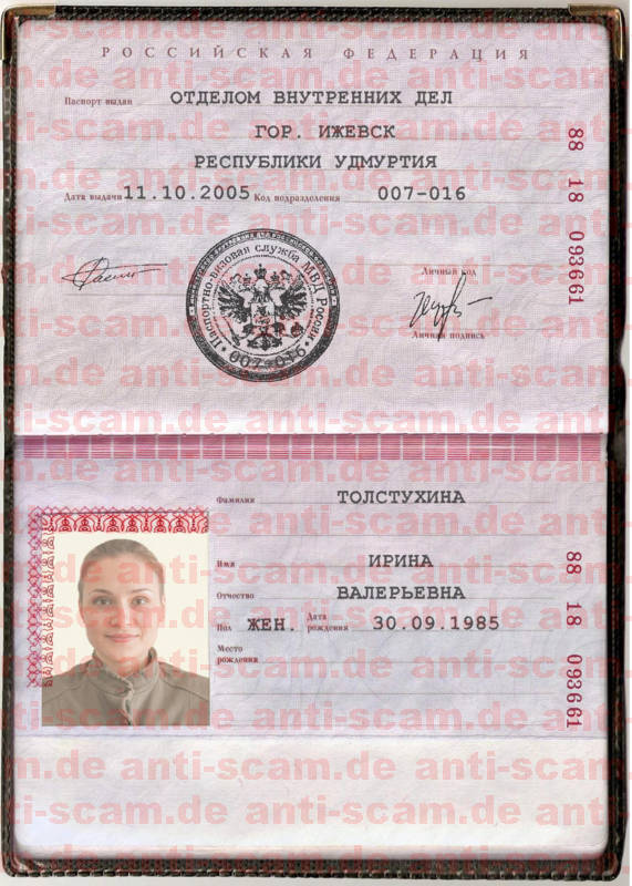 88_18_093661_-_Tolstukhina_001.jpg
