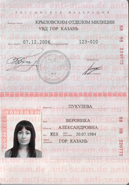 88_98_220772_-_Pukuleva.jpg