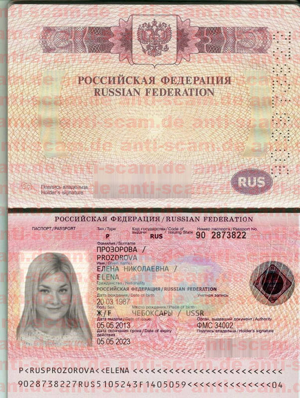 90_2873822_-_Prozorova.jpg