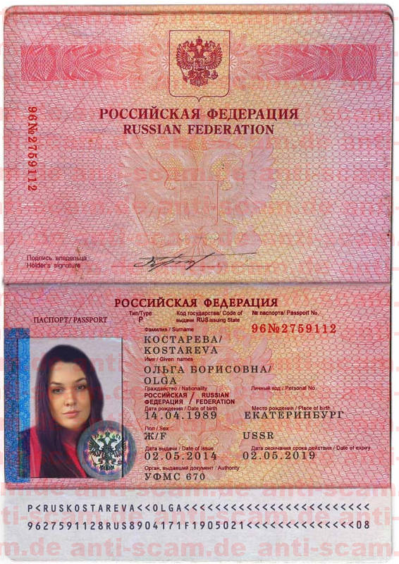 96_2759112_-_Kostareva.jpg