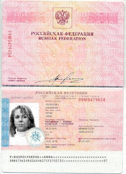 99_8479654_-_Polyakova.jpg
