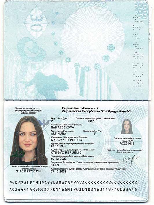 ALFINURA_NAMAZBEKOVA.jpg