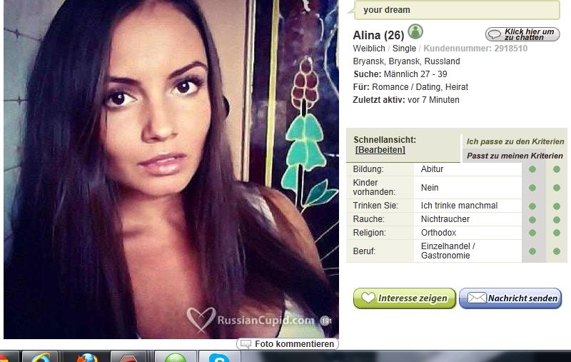 Alina.JPG