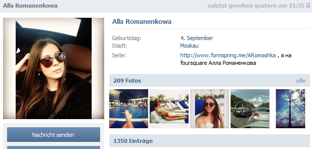 Alla_Romanenkowa_Vk.jpg