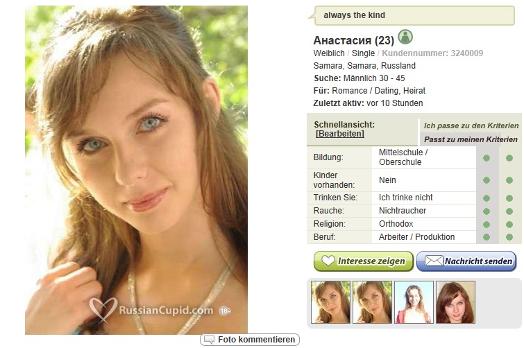 Anastasia.jpg