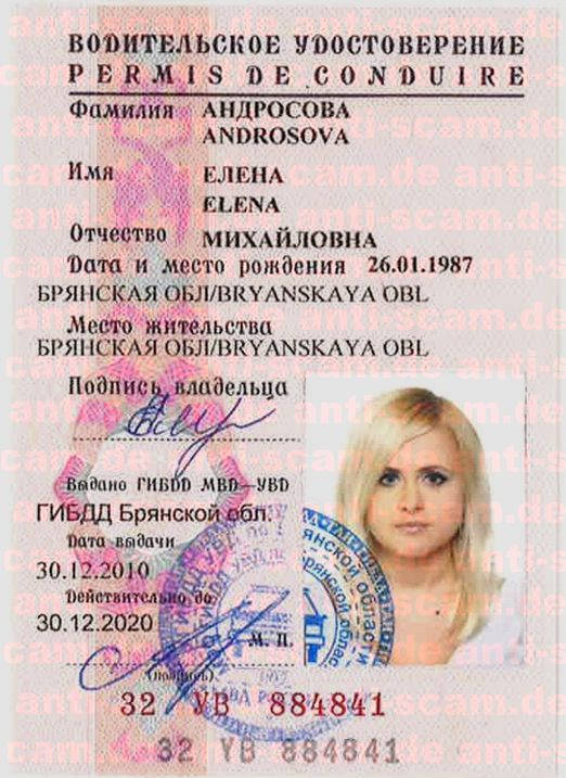 Androsova_-_Driving_License.jpg