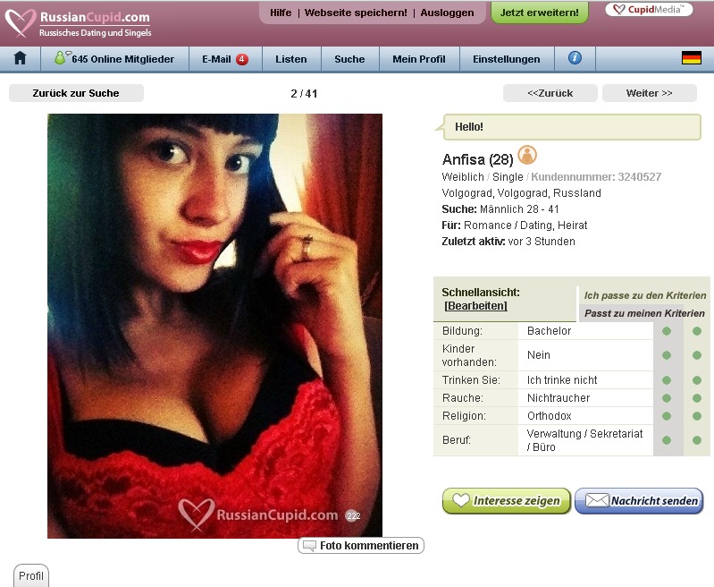 Anfisa-bmp.jpg