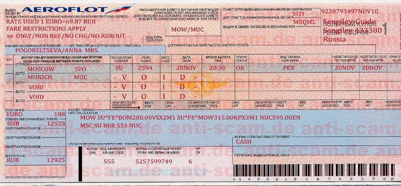 Anna_Pogoreltseva_-_Ticket.jpg