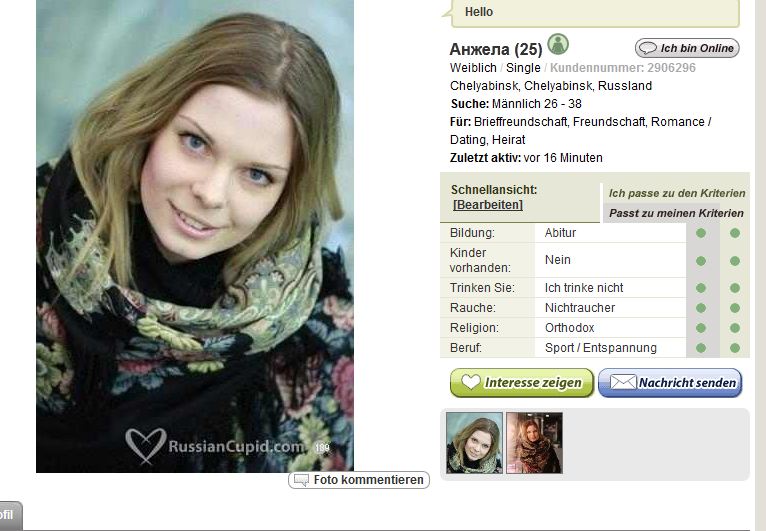 Anzhela.JPG
