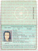 Azerbeijan_passport.jpeg