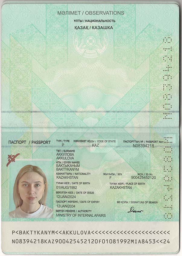 BAKTYKANYM_AKKULOVA_003.jpg