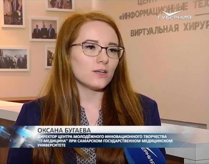 Bugaeva.jpg