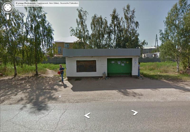 Bushaltestelle_Moskovskaya_Ulitsa_36.jpg