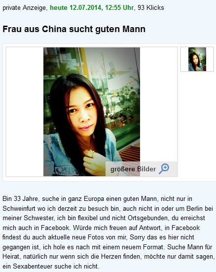 Chan_Wiang_Quoka.jpg