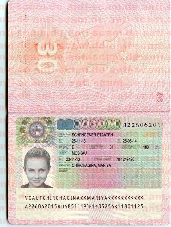 Chirchagina_-_Austrian_Visa.jpg
